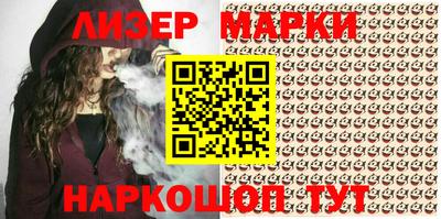амф Камышлов