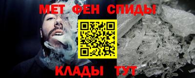 амф Камышлов