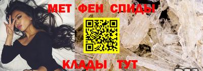 кокаин премиум Канаш