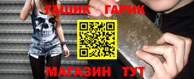 кокаин премиум Канаш