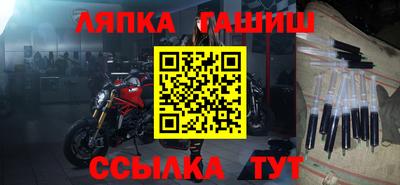 кокаин премиум Канаш