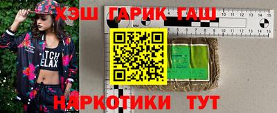 амф Камышлов