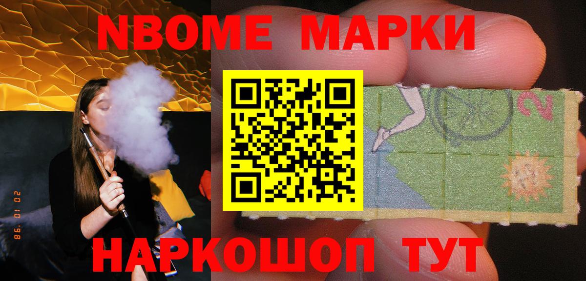 ЛСД экстази кислота  ссылка на мегу зеркало  Озёры  LSD-25 экстази ecstasy  Вход с VPN 