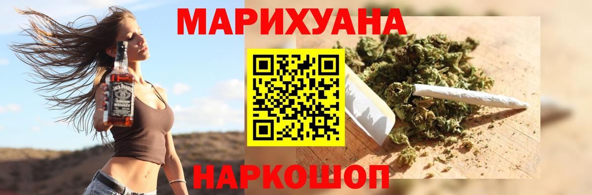 Озёры  Бошки марихуана семена  Вход с VPN  Шишки марихуана AK-47  Канабис гибрид 